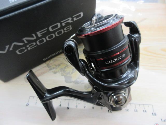 20ヴァンフォード C2000S