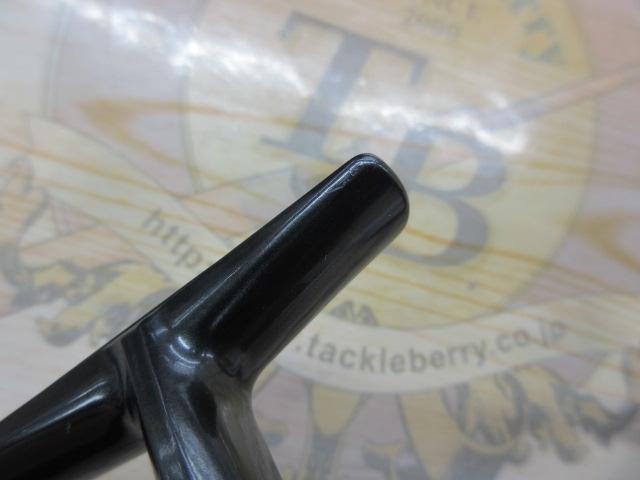 20ヴァンフォード C2000S