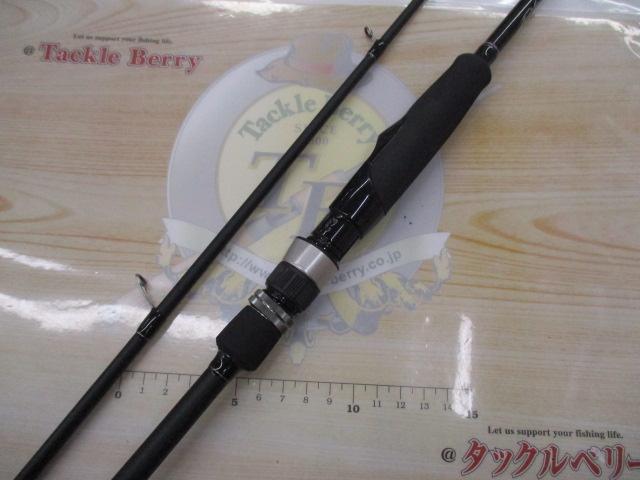 ブラックポーギー1G BP1S-762ML