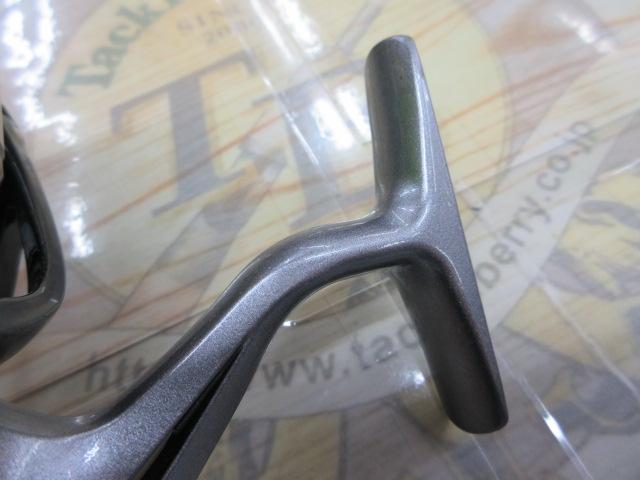 14カルディア 3520PE-H