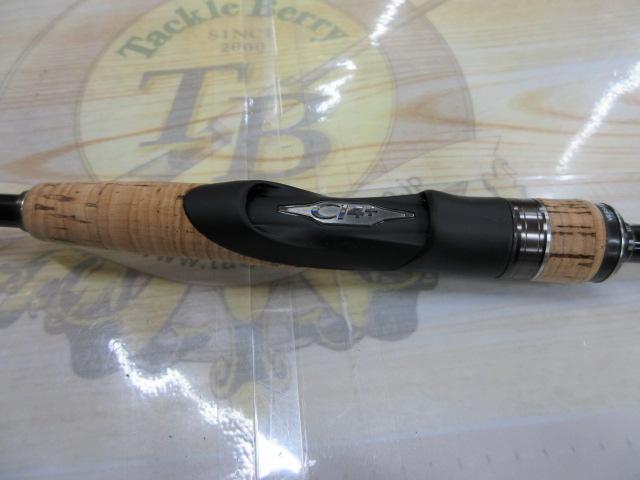 22エクスプライド 267L+