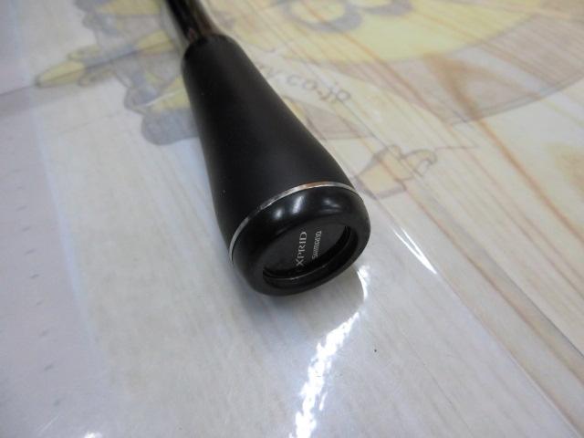 22エクスプライド 267L+