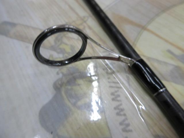 22エクスプライド 267L+