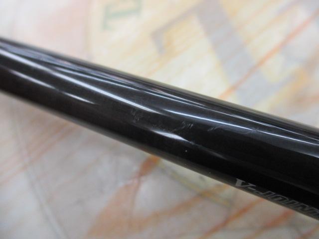 シルバークリークネイティブスティンガー 85M