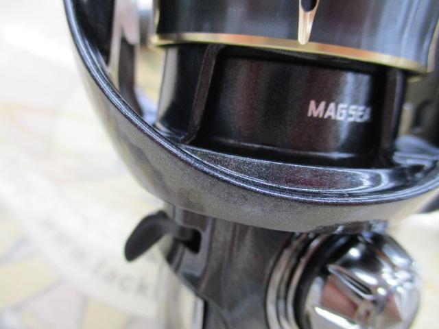 26フリームス LT2000S-P