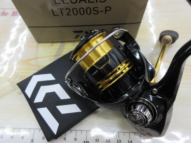 23レガリス LT2000S-P