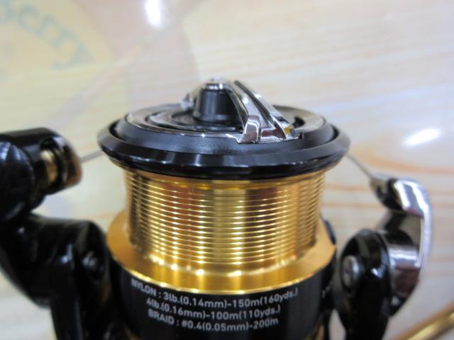 23レガリス LT2000S-P