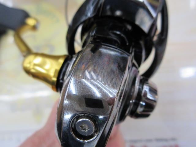 23レガリス LT2000S-P