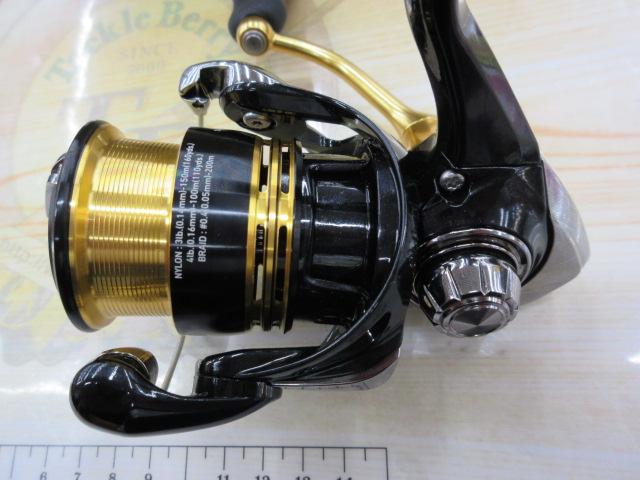 23レガリス LT2000S-P