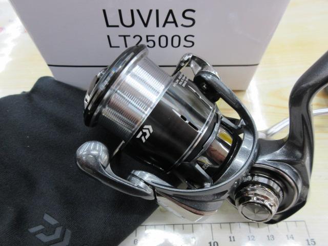 24ルビアス LT2500S