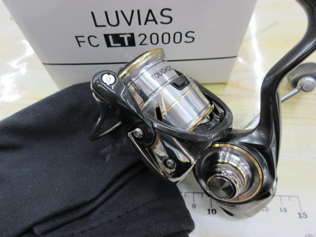 20ルビアス FC LT2000S