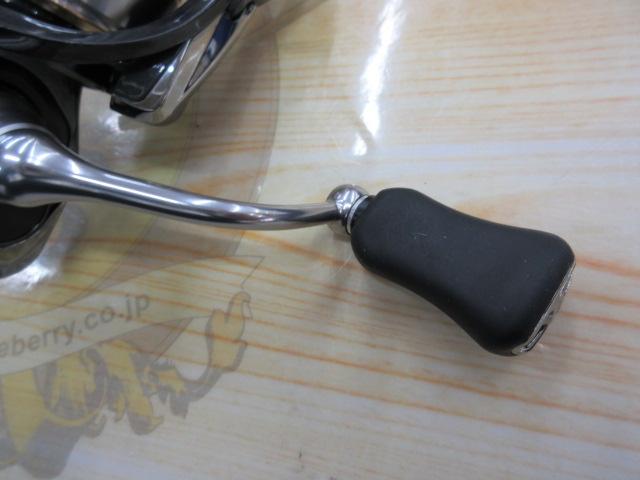 20ルビアス FC LT2000S