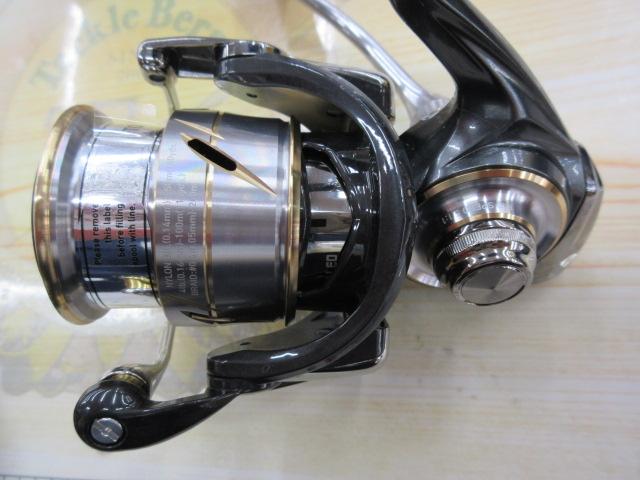 20ルビアス FC LT2000S