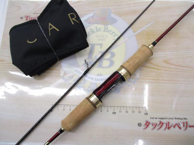 カーディフAX S57XUL-FF