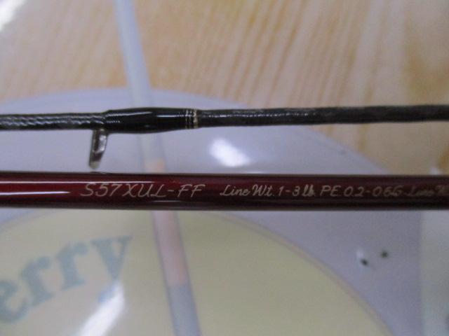 カーディフAX S57XUL-FF