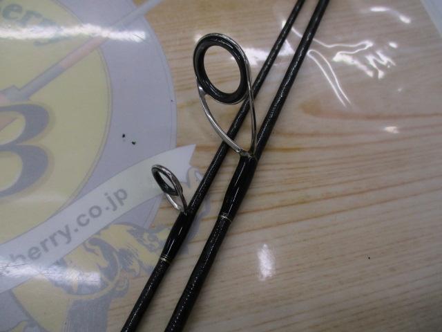 カーディフAX S57XUL-FF