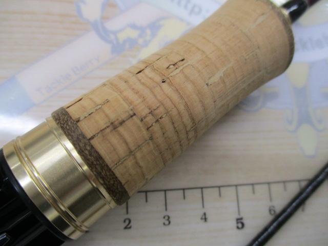 カーディフAX S57XUL-FF