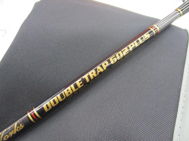 ダブルトラップ 602PLUS