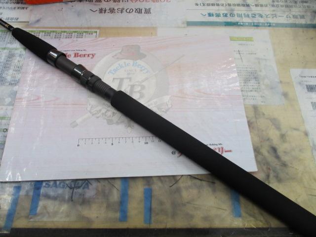 ダブルトラップ 602PLUS