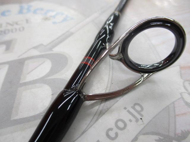 ダブルトラップ 602PLUS