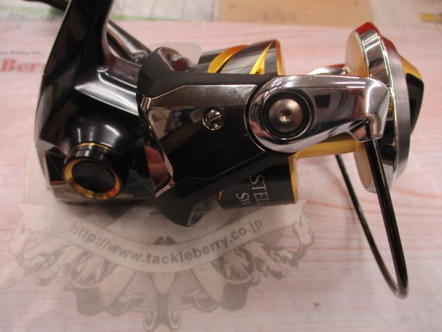 25ステラSW 8000HG