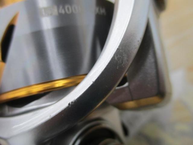 21フリームス LT4000-CXH