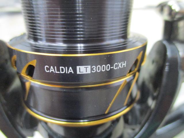 21カルディア LT3000-CXH