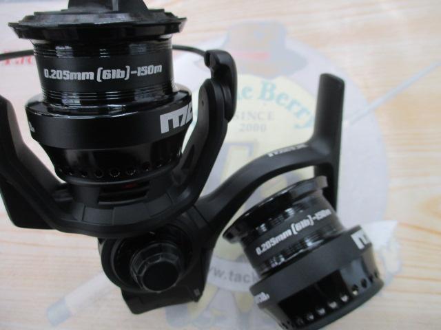 マックスSX 3000H