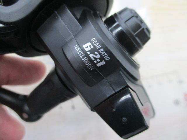 マックスSX 3000H