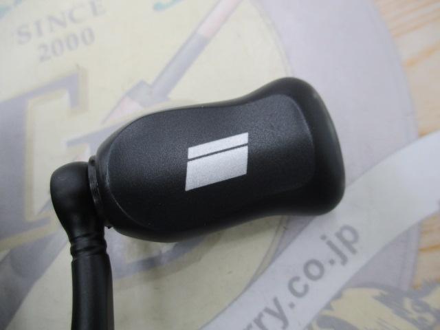 マックスSX 3000H