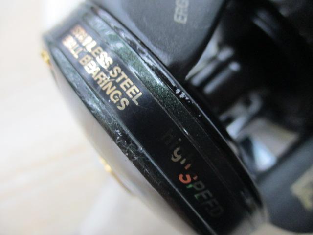 アンバサダー4600CRealDeal