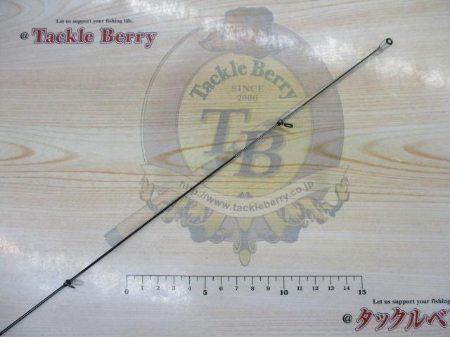 がま磯チヌスペシャル黒斬 F-50