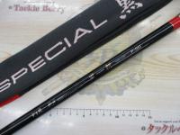 がま磯チヌスペシャル黒斬 F-50