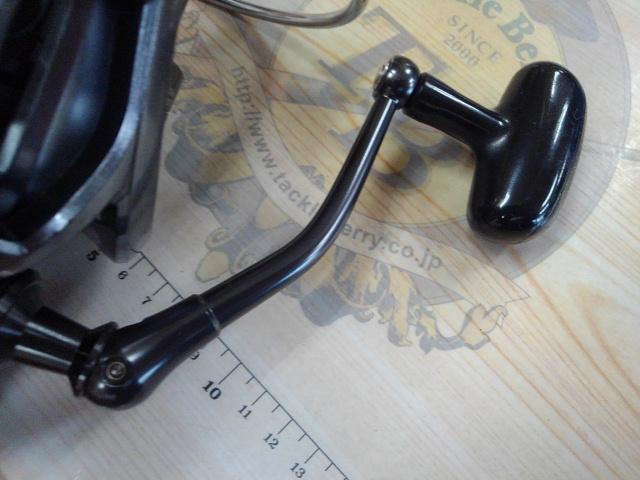 15パワーサーフ 3500QD