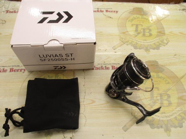 24ルビアス ST SF2500SS-H