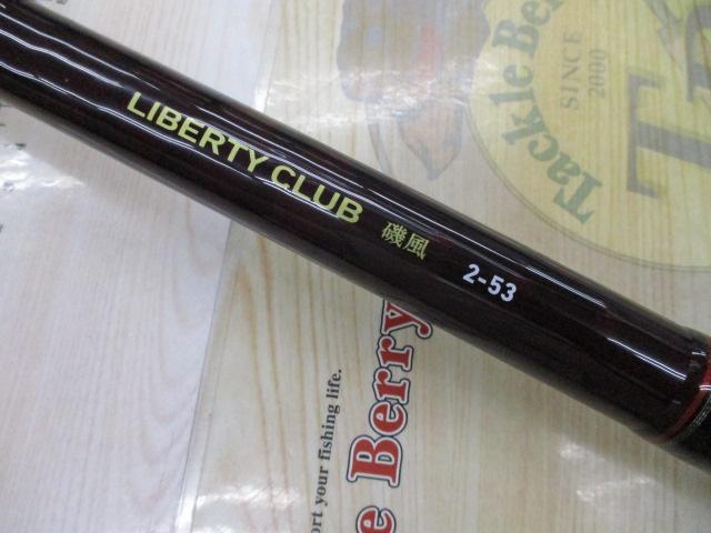 リバティクラブ磯風 2-53・K