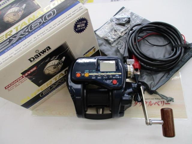 スーパータナコン EX-60