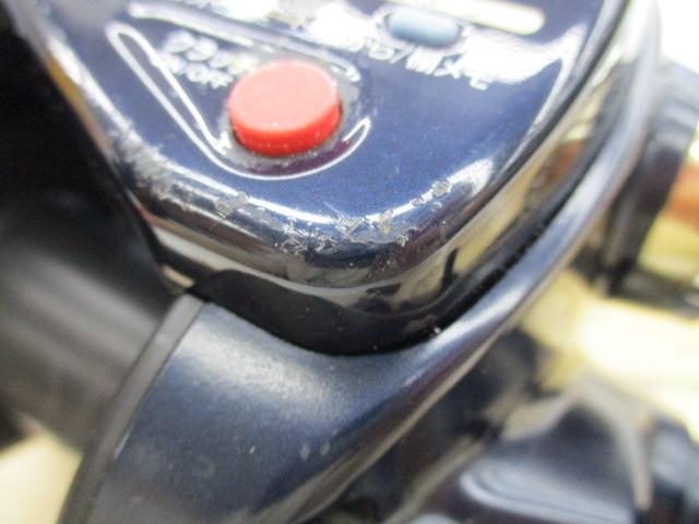 スーパータナコン EX-60