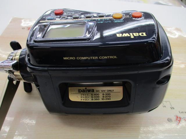 スーパータナコン EX-60