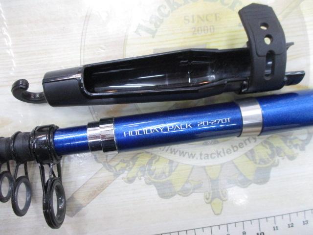 07ホリデーパック 20-270T｜＠ベリーネット 日本最大新品中古釣具WEB