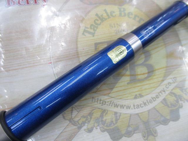 07ホリデーパック 20-270T｜＠ベリーネット 日本最大新品中古釣具WEB