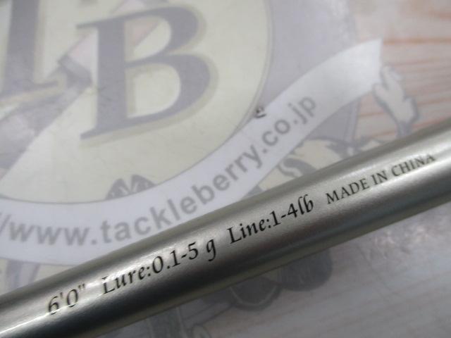 ベンディカルプロ60Jr MK-X