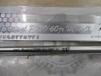 ベンディカルプロ60Jr MK-X