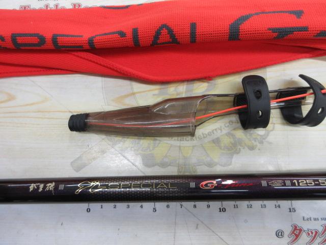 がま磯グレスペシャルGチューン 125-53