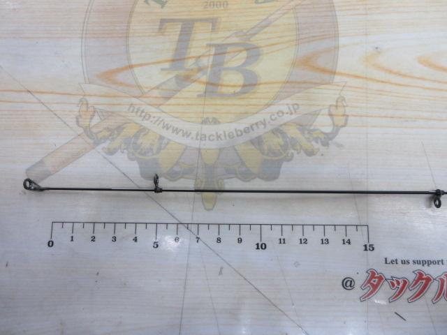 がま磯グレスペシャルGチューン 125-53