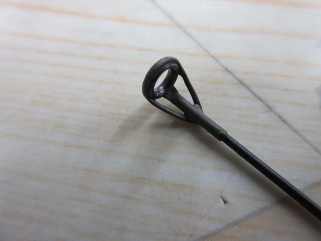 がま磯グレスペシャルGチューン 125-53