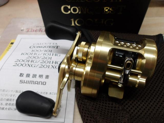 21カルカッタコンクエスト 100HG