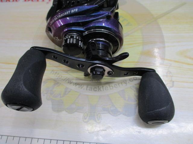 レボ ULTRACAST BF8