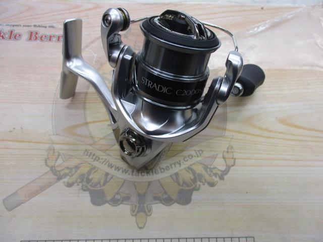 15ストラディック C2000HGS