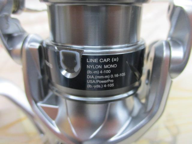 15ストラディック C2000HGS